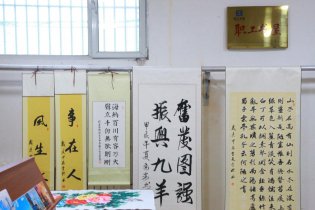 九羊大舞臺、才藝展風采